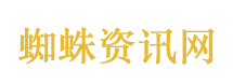 明道胖了